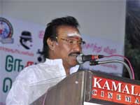 Nesam Nesappaduthae Audio Launch